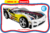 Кровать машина СИГМА 3D